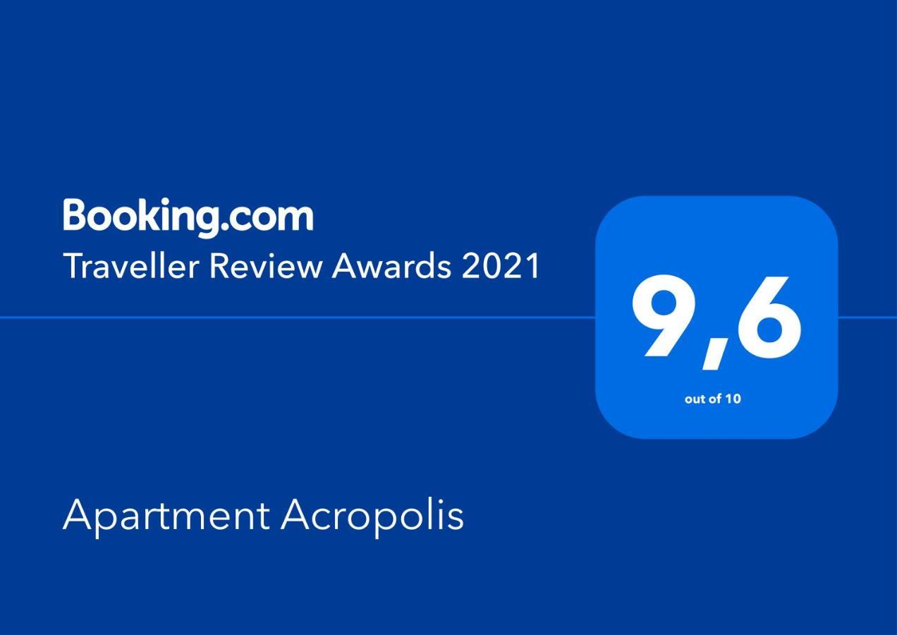 Apartment Acropolis *