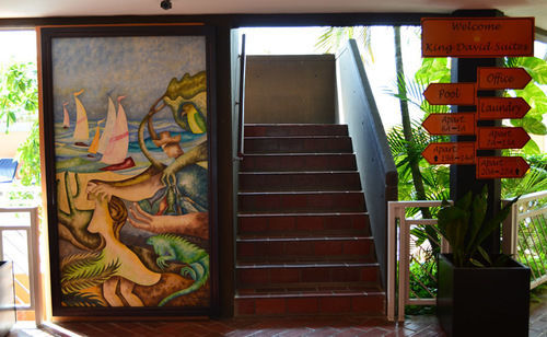 Aparthotel King David Palm Beach