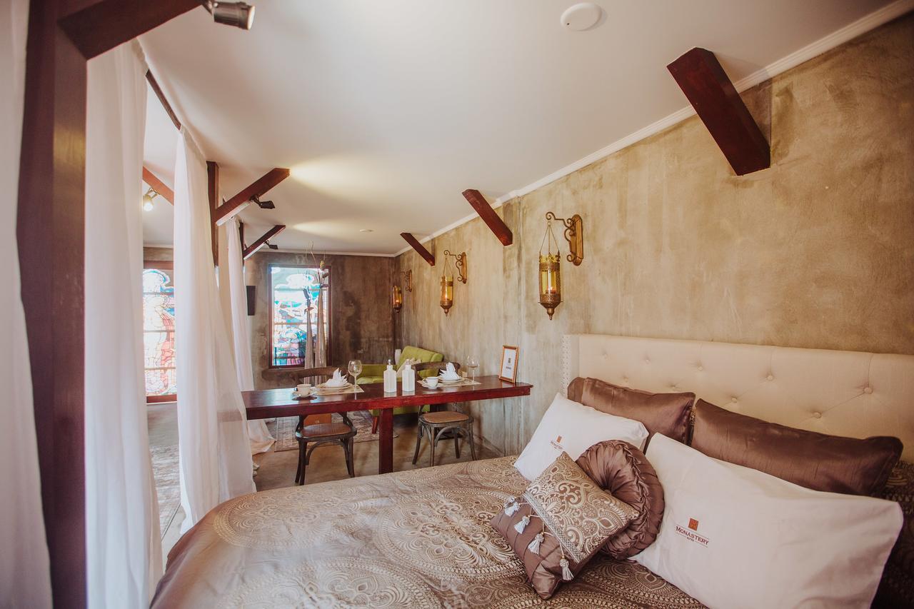 Monastery Hotel 4*