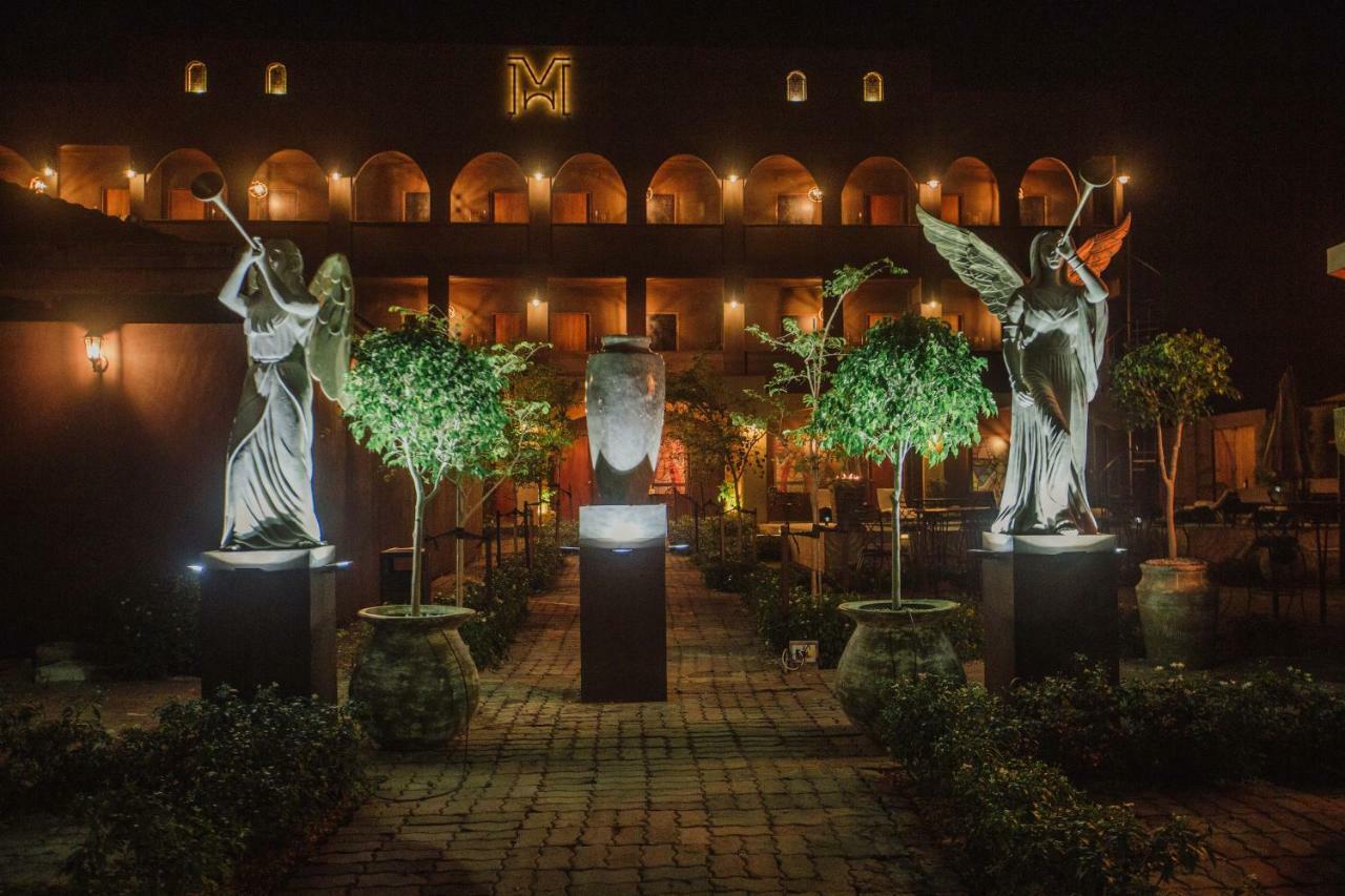 Monastery Hotel 4*